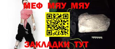 дмт Гай