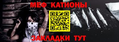 кокаин премиум Гатчина
