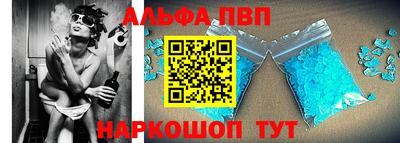 кокаин премиум Гатчина