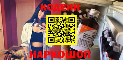 mix Гагарин