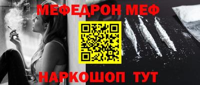mix Гагарин