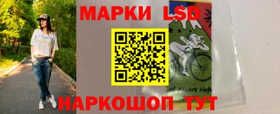 кокаин премиум Гатчина