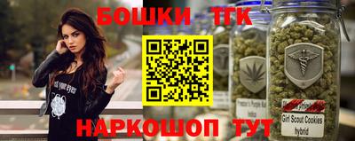 mix Гагарин