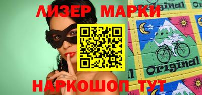 mix Гагарин