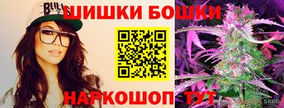 mix Гагарин