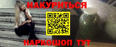 mix Гагарин