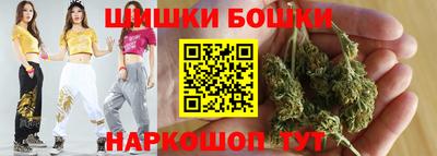 кокаин премиум Гатчина
