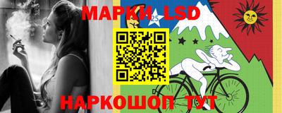 mix Гагарин