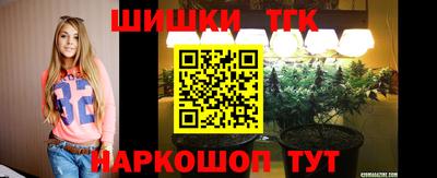 mix Гагарин