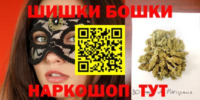 дмт Гай