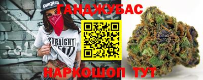 mix Гагарин