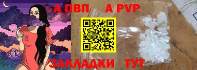 прущие крисы Пугачёв