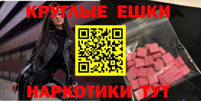 дмт Гай