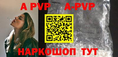 кокаин премиум Гатчина