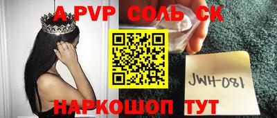 mix Гагарин