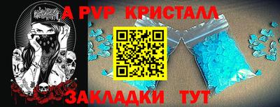 кокаин премиум Гатчина