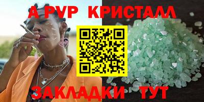 mix Гагарин