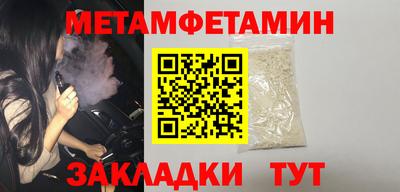 mix Гагарин