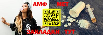 дмт Гай