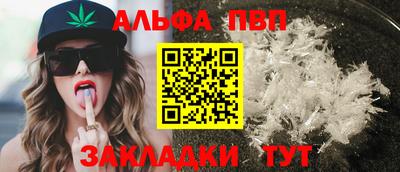 mix Гагарин