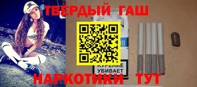 mix Гагарин