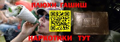 дмт Гай