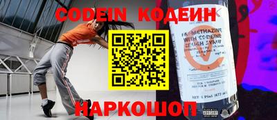 кокаин премиум Гатчина