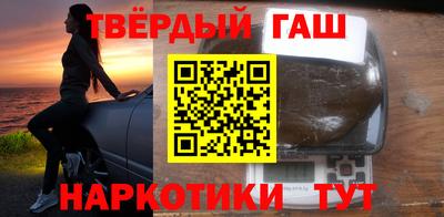 дмт Гай