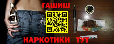 дмт Гай