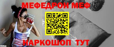 кокаин премиум Гатчина