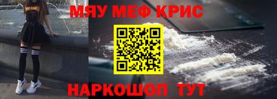 дмт Гай